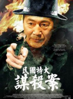 少妇真实高潮叫床声