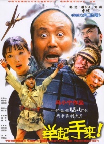 少妇真实高潮叫床声